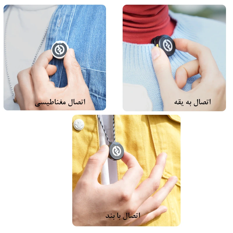 ست میکروفون یقهای بیسیم هالیلند مدل lark m2 مجموعه 2عددی